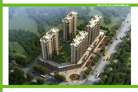 平桥区昌建·誉峰3室2厅2卫98万128.03m2毛坯房出售