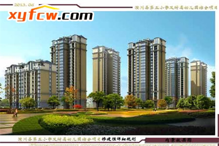 正大文苑3室2厅1卫111.6㎡【学区房】